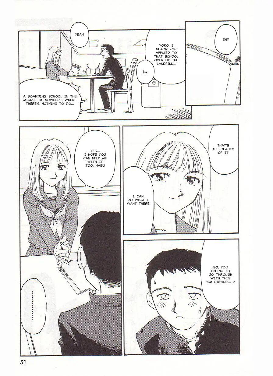 Circle (suehirogari) Chapter 1000 Page 51